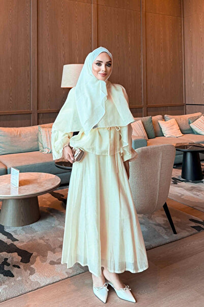İmajButik طقم تنورة بتفاصيل ياقة وأكمام صفراء