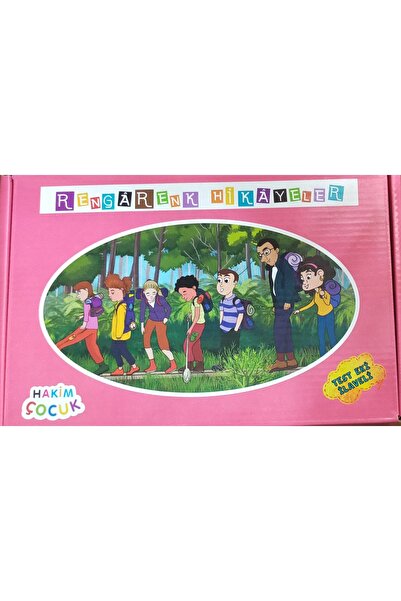 Hakim Yayınları HAKİM Hikaye Seti - Rengarenk Hikayeler - 64 Sayfa