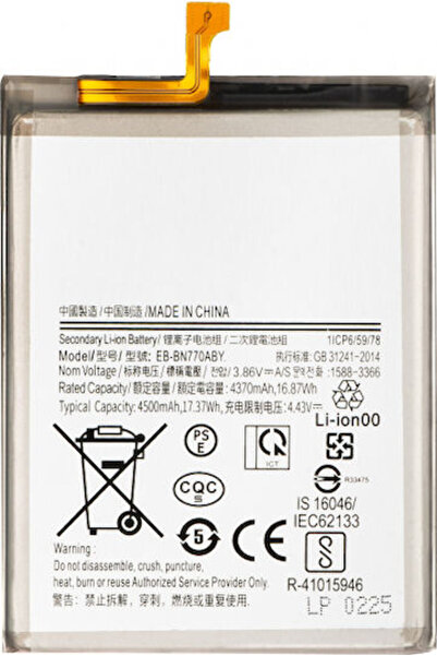 OEM Συμβατή Ανταλλακτική Μπαταρία για Samsung Galaxy Note10 Lite N770