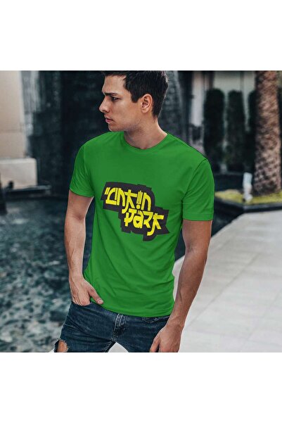 iLovePrints Star Wars Styled Text Tshirt