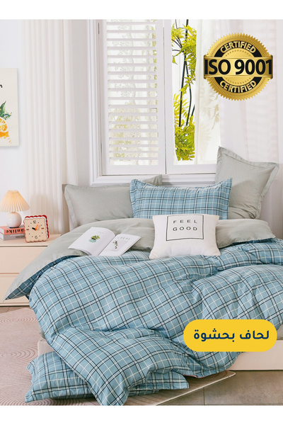 Master Home Textile طقم لحاف مطبوع من الألياف الدقيقة، يناسب سريرًا بمقاس 160...