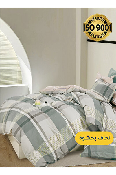 Master Home Textile Microfiber Printed Comforter Sets, Fits 160 x 200 cm Size...