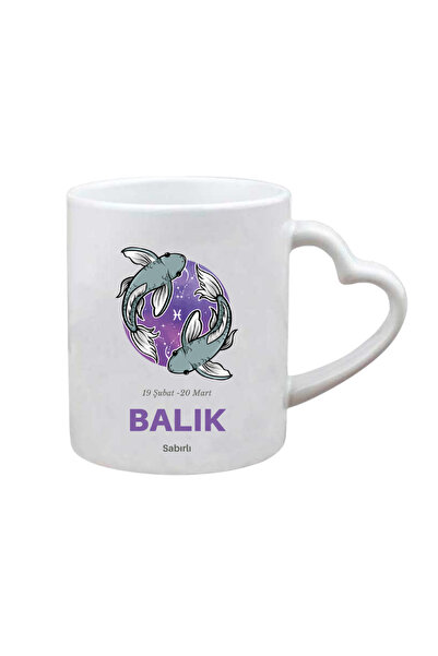CERCİBAZAAR Pisces Themed Special Design Porcelain Mug – 300 ml Stylish Mug w...
