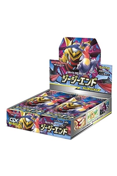Pokemon GG End Booster Box Japoneză