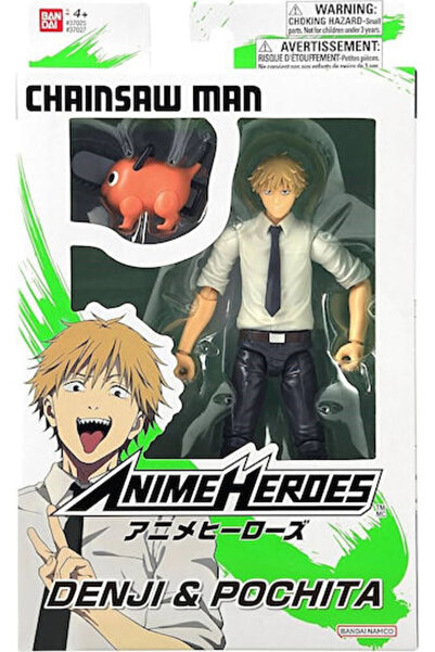 Banpresto Ήρωες του Άνιμε Τσέινσο Μαν: Ντέντζι & Ποτσίτα
