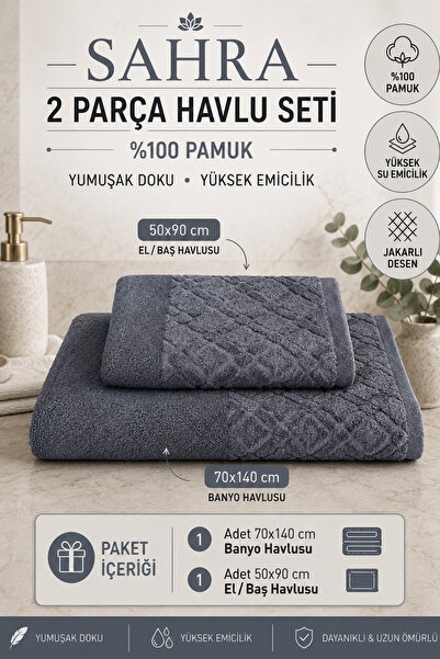 Güvenal Sahra | 2'li Banyo Havlu Seti | Havlu | Banyo Havlusu I Hamam Seti I ...