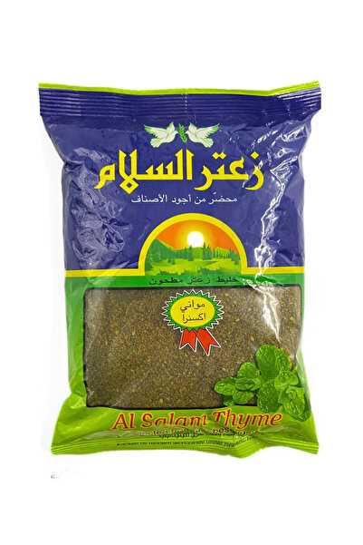 Oud Al Salam زعتر السلام 500 جرام