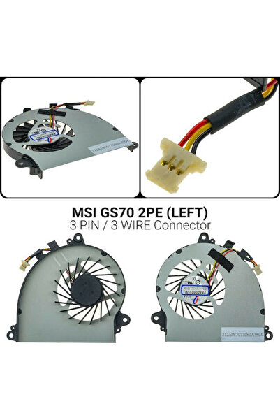 MSI Ανταλλακτικός ανεμιστήρας φορητού υπολογιστή για GS70 (L)