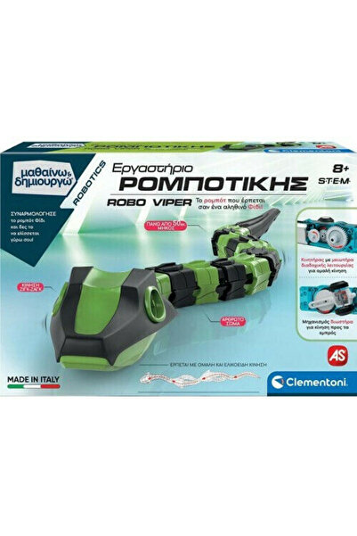 CLEMENTONI Εργαστήριο Ρομποτικής Robo Viper: Εκπαιδευτικό Παιχνίδι STEM για Ρ...