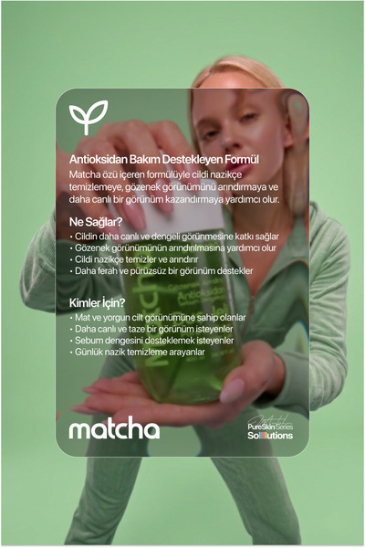 inkorea Matcha Extract Shower Gel 400 ml – Revitalizing and Refreshing Care