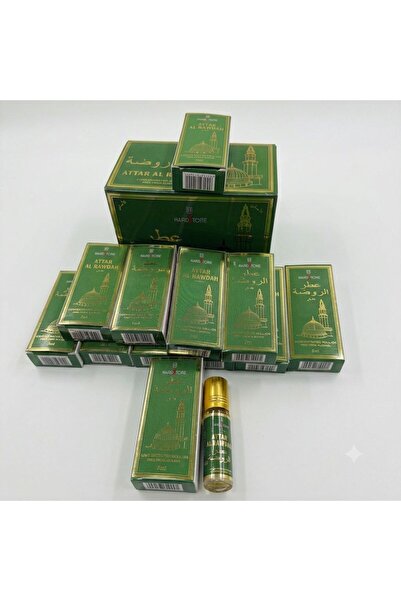 Generic The Wonderful Fragrance of Kindergarten 12 Pieces