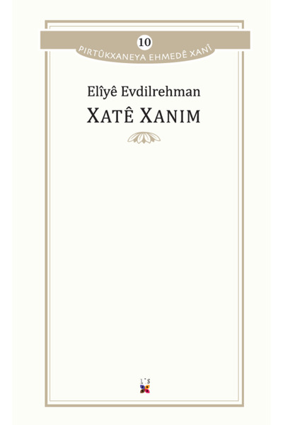 Generic Brand XATÊ XANIM