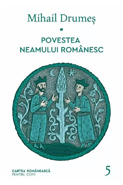 Editura Art The Story of the Romanian Nation - V , Mihail Drumes - Art Publis...