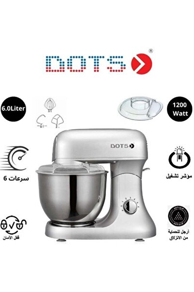 DOTS خلاط بقوة 1200 واط، 6 سرعات، سعة 6 لتر، من الفولاذ المقاوم للصدأ - MXR-6LD