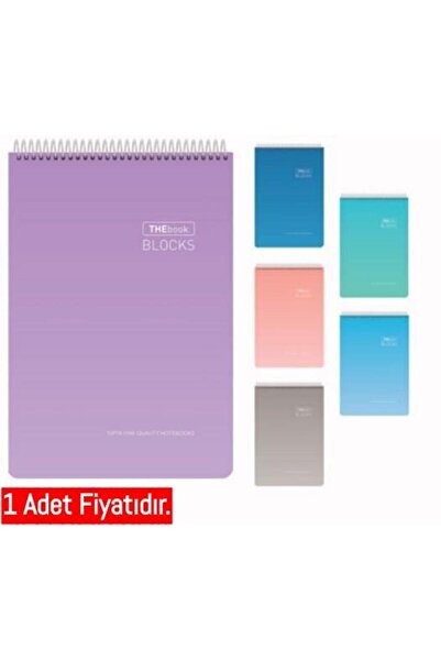 Gıpta Thebook Blocks Spiral 17x24 100 Φύλλα Καρό