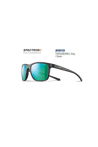 Julbo TRIP POLYCARBONATE SPECTRON - أخضر