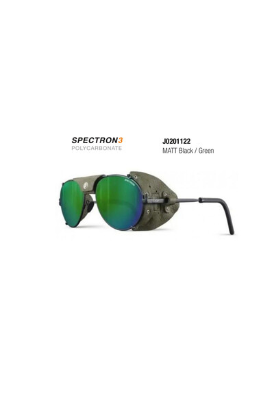 Julbo CHAM POLYCARBONATE SPECTRON - أسود/أخضر