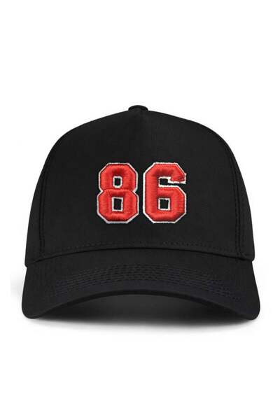 PataCute Number 86 (Embossed) Molded Baseball Cap
