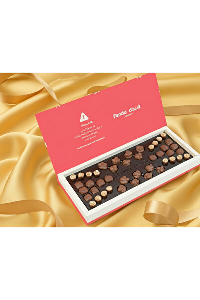 Genaric Box of Happiness XL