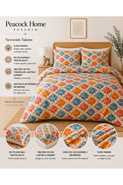 Peacock 5D Double Duvet Cover Set 100% Cotton (with Elastic Fitted Sheets) 4 ...