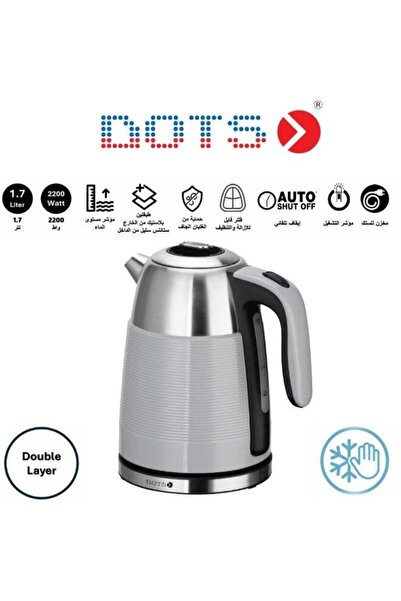 DOTS Wireless Electric Kettle 1.7L Stainless Steel with Overheat Protection a...