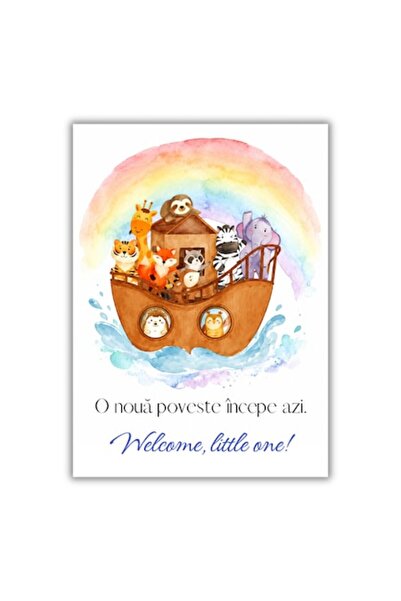 OEM Felicitare 13x18 cm cu plic, Botez, Model 3