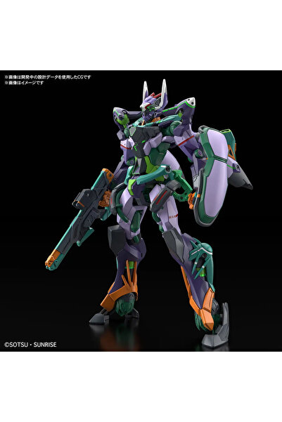 BANDAI HG 1/144 GFreD Mobile Suit Gundam
