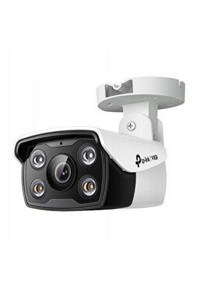 Tp-link Tl Cameră IP de exterior pentru supraveghere TP-LINK VIGI C330 2,8mm ...