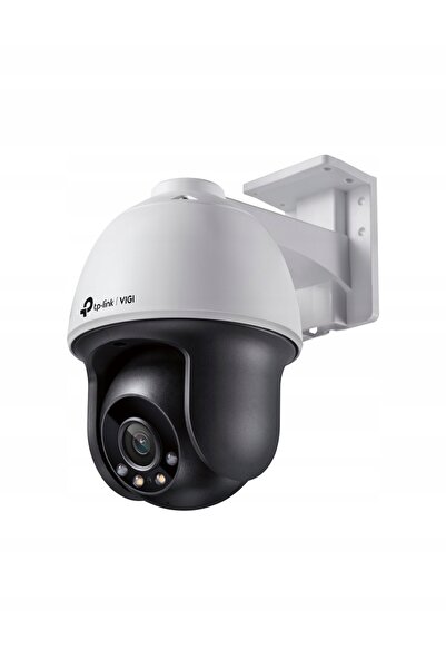 Tp-link Tl Cameră IP TP-LINK VIGI C540 4mm 2K detecție mișcare/persoane WDR I...