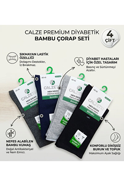 CALZE ALP ÇORAP ERKEK DİABETİK ÇORAP BAMBO DİKİŞSİZ 4ÇİFT