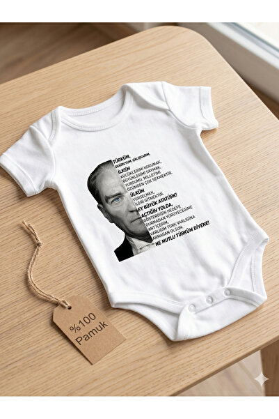 HAZDEN Atatürk ve Andımız Baskılı Bebek Zıbın - %100 Pamuklu Yenidoğan Bebek ...