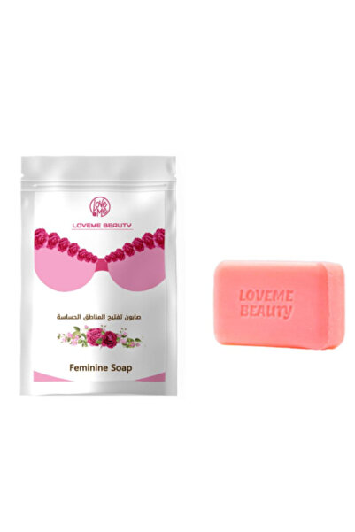 LOVEME BEAUTY Sensitive Area Brightening Soap