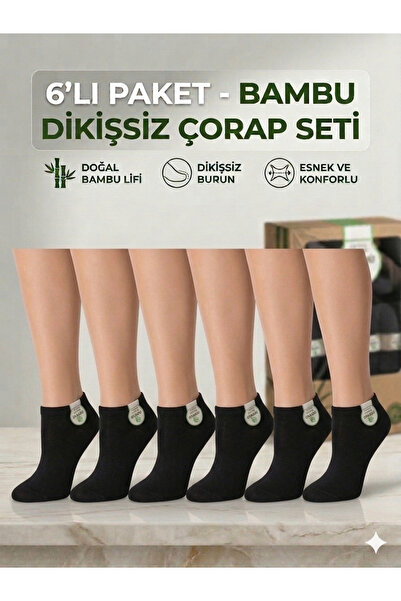 KM Collections 6'lı Paket Bambu Patik Dikişsiz Çorap