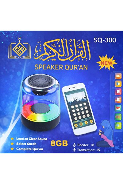 iqraafashion SQ-300 Quran Speaker Bluetooth LED Light 8GB Islamic Audio Player
