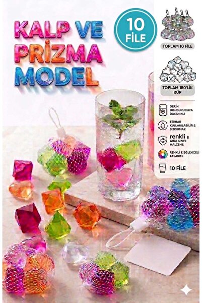 Funny Life 10 Colorful Practical Mesh Ice Set - Silicone Ice Cubes-Heart-Cube...