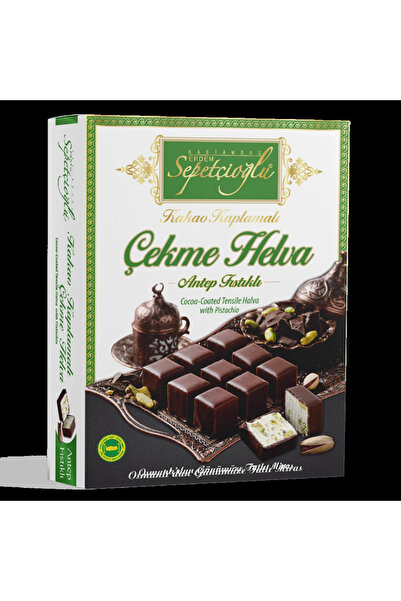 Erdem Sepetçioğlu Kakao Kaplamalı Antep Fıstıklı Çekme Helva 80G
