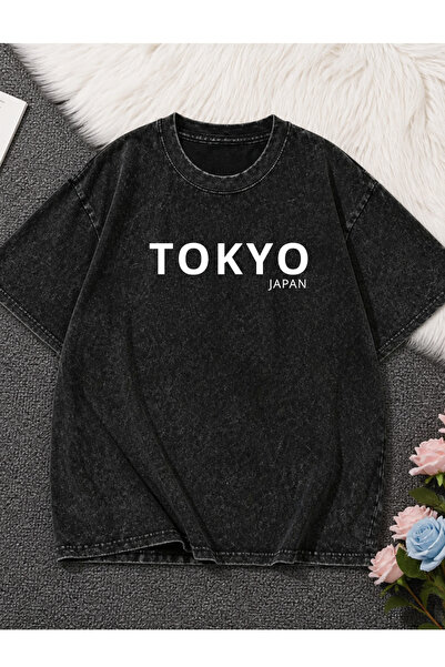 Pink Sky Μπλουζάκι Unisex Oversize με εφέ ξεβαμμένου υφάσματος, Vintage Stree...