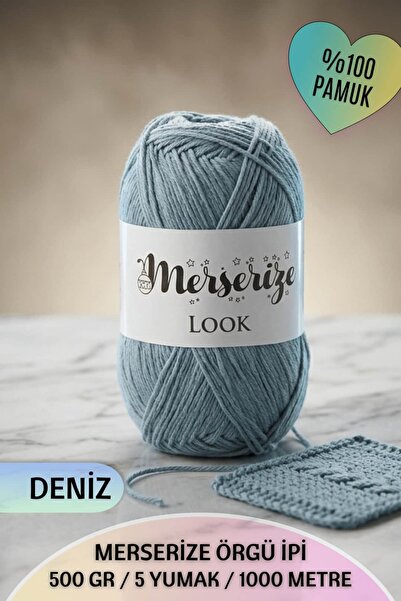 Dantelux خيط حياكة مرسيريزد (5 ياردات / 500 جرام / 1000 متر) 100% قطن - Nm: 3.2