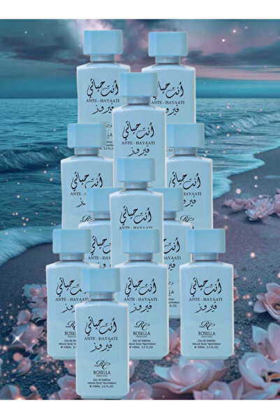 ROSELLA 12 قطعة من عطر أنت هاياتي فيرفز 100 مل