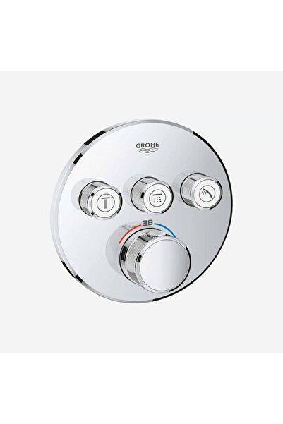 Grohe Concealed Mixer Faceplate | – Smart Control