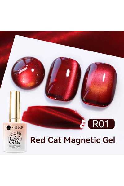 Born Pretty UR SUGAR Red Cat Magnetic Gel/Kırmızı Kedi Gözü Kalıcı Oje(R01)-1...