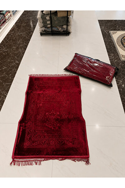 Uğurlu Hac Orthopetic Prayery Mat