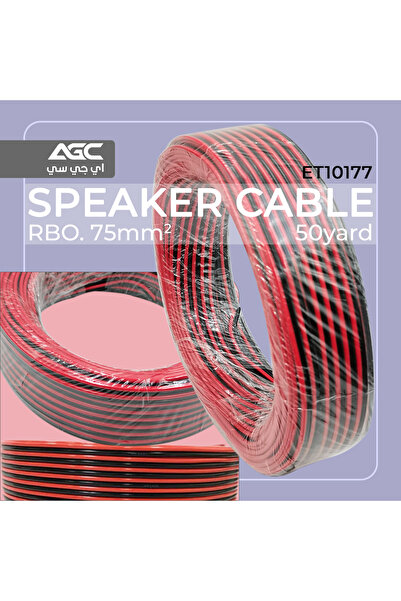 AGC ET10177 Speaker Cable 0.75mm² 50 Yard Audio Wire for Home Car Sound Syste...