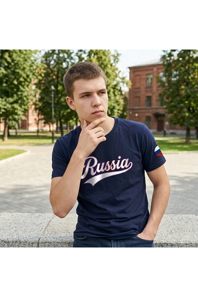 SARI Russia El Yazili Cycling Collar T-Shirt