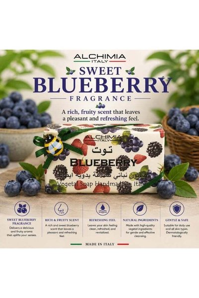 Alchimia Vegetal Soap Blueberry 200G | Fruity Italian Bar Soap |Sweet Berry Fragrance | Maintain skin softness