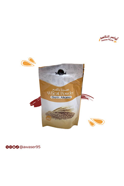 OEMS 400gm Wheat Powder Garin Alkama