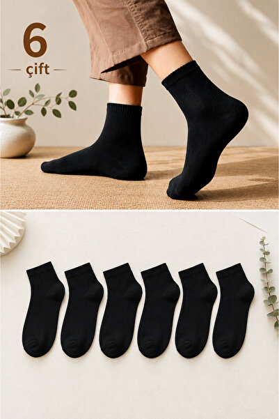 ck socks 6 Pairs of Black Half-Toe Unisex Socks |   Cotton, Breathable, Anti-...