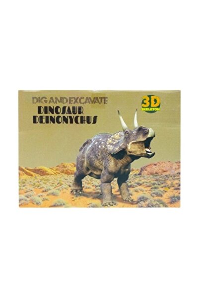Creative Toys Σετ Μικούλ Αρχαιολόγος