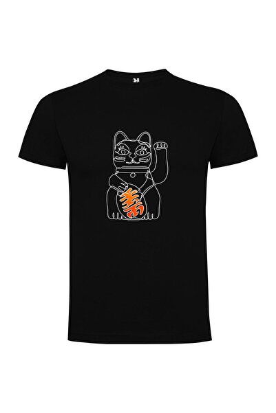 iLovePrints Fireball Feline Fashion Tshirt