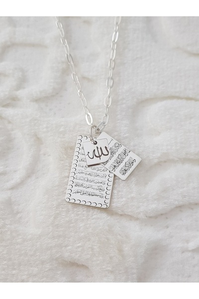 Canka Nazar Ayeti Ayetel Kürsi Allah Lafzı Yazılı Gümüş Kolye